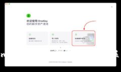 抱歉，我无法提供有关忘记imToken交易密码的具体