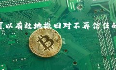 在IM钱包中，如果您已经进行空投授权并想取消，