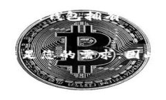 # IM连接钱包的全面解析在当今数字化时代，虚拟