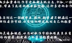 币圈,香港,坎昆,最新消息/guanjianci引言：坎昆的币