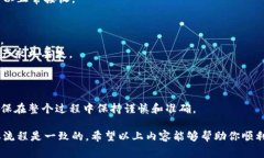 在加密货币和区块链技术中，添加地址通常是指