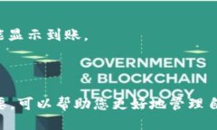 要将ICP币提到IM钱包，您可以按照以下步骤进行操