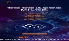 立即体验！2025必看Tokenim苹果APP：每个用户的理财