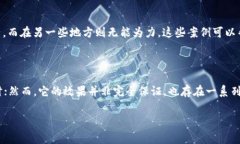 关于“imtoken被多签报警有用吗”的问题，首先我