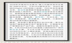 2025必看：如何将EOS转币并安全转入ImToken的钱包
