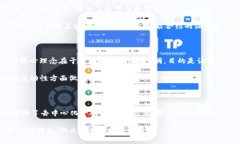 Uniswap被广泛视为去中心化交易所（DEX），并且属