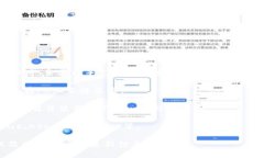 截至我知识的最后更新（2023年10月），imToken 主要