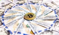 2025必看：最新区块链钱包App排名榜！立即下载，