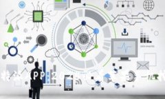 立即下载比特派APP：2025必看苹果手机挖矿工具指