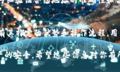 在区块链和加密货币的世界中，合约地址是识别