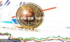 关于“tokenim能转入cnc”的问题，具体的操作和可