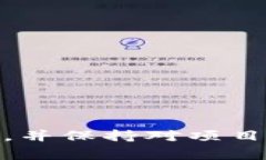 截至我最后的信息更新（2023年10月），ImToken 是一