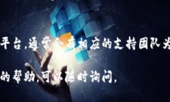 要下载imToken软件，您可以按照以下步骤进行操作