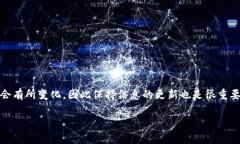   2025必看：最靠谱的数字钱包推荐，立即开启你
