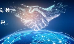 截至我最后的知识更新，ImToken 是一个多币种钱包