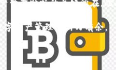 imToken下载打不开的解决方法：现在开始破解你的