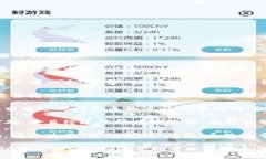 要登录Tokenim，您可以按照以下步骤进行操作：