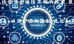 在imToken中清除转账记录并非直接的功能，因为区