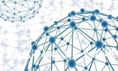 2025必看：imToken数字钱包全解析，立即掌握加密货