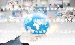   加密货币的投资价值分析：2025年投资者必看指