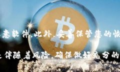 关于加密货币钱包的网址链接查询，用户通常希