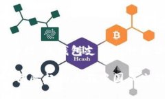 ImToken不是中国的公司。ImToken是一款由以太坊开发