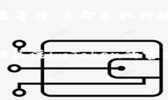   2025必看：如何安全备份您的imToken Keystore? 立即