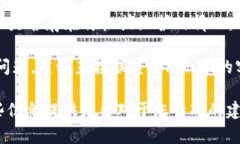 看起来您可能正在遇到与tokenim平台相关的访问问