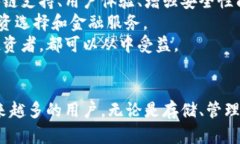 ImToken 主网络（Mainnet）是 ImToken 钱包所支持的区