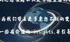 百度2025必看：中国目前最好的区块链项目大盘点