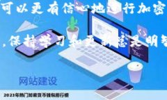 在这里，我将提供关于如何购买TokenIM的详细指南