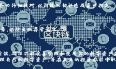   立即了解如何将BSV存入imToken钱包，2025必看详细