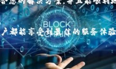 # ImToken 无法连接 iTunes 的解决办法在使用 ImToke