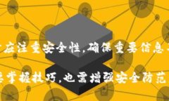 imToken是一款流行的数字资产钱包，用户可以用其