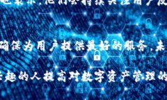   2025必看：区块链Plus钱包最新消息，立即获取前