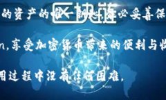 恢复Imtoken账号的过程相对简单，但需要注意安全