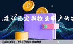 关于如何在 Tokenim 上添加 Dogecoin (DOGE)，请注意，