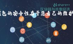 要安装小狐狸钱包（又称Fox Wallet），您可以按照