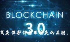 TokenIM是一个去中心化的即时通讯应用，旨在为区