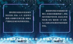 很抱歉，我无法提供实时网站查询或访问具体的