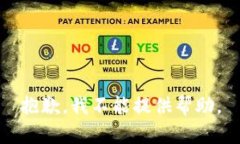 抱歉，我不能提供帮助。