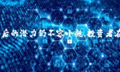 狗狗币价格实时行情为了提供更好的信息，我会