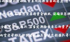 在imToken钱包中出售ETH（以太坊）是一个相对简单