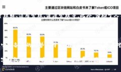   2025必看！立即了解好用的手机数字钱包App，方