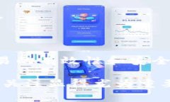 在讨论Tokenim转账是否需要手续费之前，我们需要