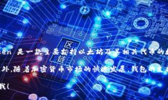 截至我最后的信息更新，imToken 钱包不支持狗狗币