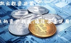 在imToken上创建钱包是一个相对简单的过程，以下