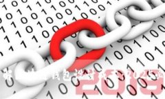 立刻了解区块链钱包设计成本：2025必看指南