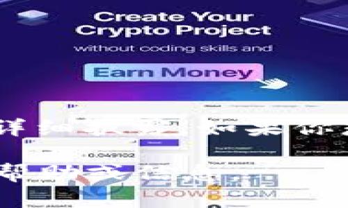 截至我最后的数据更新（2023年10月），Tokenim的具体总部位置并未被广泛公开或者详细披露。如果你想获取关于Tokenim及其总部的最新信息，建议访问其官方网站或查看相关的资讯报道。

如果你需要了解Tokenim的业务、服务或其他相关信息，请告诉我，我会尽量提供相关的帮助或信息。