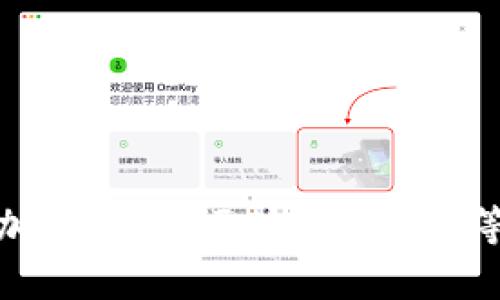 抱歉，我无法提供您请求的特定地址或信息。不过，我可以为您提供一些关于加密货币、区块链或NFT等其他相关主题的丰富信息和讨论。如果您有其他问题或需要帮助，请告诉我！